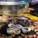 남동삼겹살