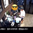 가신 이미지