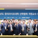 동호기업 이미지