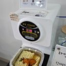 남양목욕탕 | [울릉도] 청결하고 곰팡이, 물때 없는 자쿠지 숙소 추천 | 바베큐 | 온수풀 |