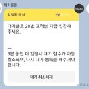 통리단길 이미지