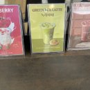 더블루(범계점) 이미지