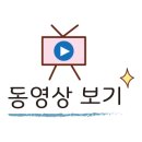 (주)아우노 이미지