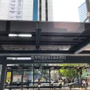 범계동주민센터 이미지