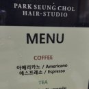 정샘헤어