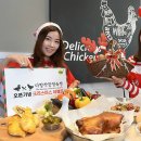 착한정육점 이미지