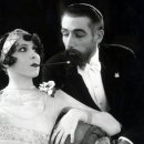 플레져 가든(PLEASURE GARDEN) 이미지