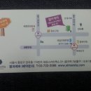대서초교 이미지