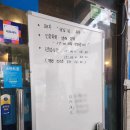 경찰병원역 2번출구(앞) | [가락시장 맛집] 오향가 - 경찰병원역 맛집, 주말 점심 웨이팅, 오픈런후기 (내돈내산)