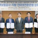 하나뱅크정보 이미지