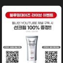 필나인 이미지
