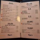 희인테리어 이미지