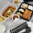 고봉민김밥인 부여점