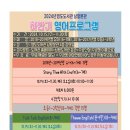 영도도서관 이미지