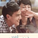 (주)영화정비 이미지