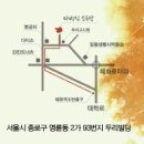 극단 놀이터 네번째 정기공연 ＜아비＞ 2011.5.21~5.22 장소 : 마방진 소극장 많이 보러와주세요!! 이미지