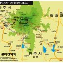 2016년12월 송년산행공지 밎 좌석배치도파주감악산675m) 이미지