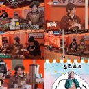 막내포차 - 중랑구 | 막내포차
