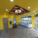 정왕뽑기방 이미지