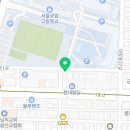 지에스(GS)25 대방서울점 | YX_COL_20260318_001. 영수증: GS25 대방서울점, 클룹 스프린트 퍼포먼스 이온(자몽 제로) 등 3종