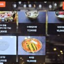 동탄중앙이음터 205호 | 동탄 소고기 가성비 맛집 양심소 동탄능동점