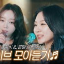다락곡 이미지