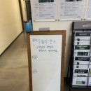 태평양스파 찜질방 | [강원도 홍천] 힐링이 필요할 땐 ‘선마을 힐리언스’ feat. 디지털 디톡스 별구경은 덤💫