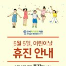 마디튼튼의원 이미지