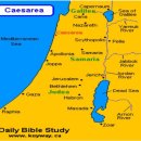 성경의 땅, 카이사레아(Caesarea) 이미지