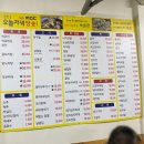 부산 부전시장 맛집 &#39; 경북식당 &#39; 두번째 방문 후기