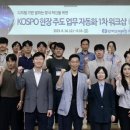 워크샵 이미지