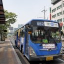 간선-35 이미지