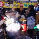 모란가축시장 | 없는 게 없는 성남 모란시장 먹거리 볼거리 가득하네요.