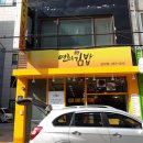 쿡스당구장