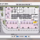 호계약국 이미지