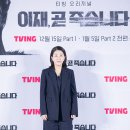 국민마더