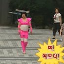 아임미