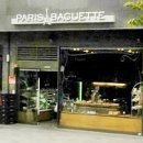 뚜레쥬르제과 이미지