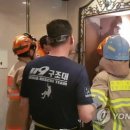 진도종합가구 이미지