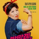 성남대로997번길 네이버블로그