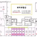 남천1-209 네이버블로그