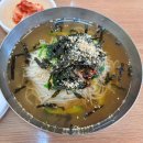 잔치국수 | 대구 납작만두전문점 남문납작만두 떡라면 잔치국수 후기