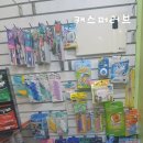 메디칼정문약국 이미지