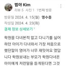 퍼즐영어교습소 이미지