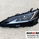 제시카오토파츠 이미지