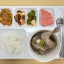 한샘푸드 - 수원시 권선구 | 한샘푸드