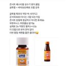 누가온누리약국 이미지