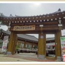 명성가구마을 이미지