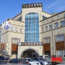 서천군립노인요양병원 이미지