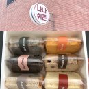 제주 아라동 카페 쉬폰 케이크 맛집 나나쉬폰